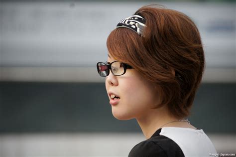 Japanese Glasses Girl Telegraph