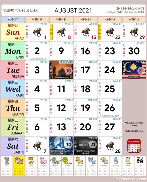 The Best 26 May 2021 Calendar With Holidays Malaysia Factbeforetoons