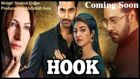Top 5 Best Coming Soon Pakistani Dramas 2023