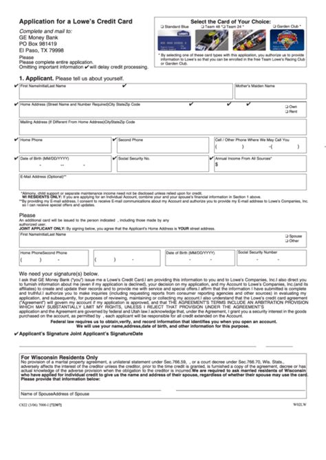 Educational attainment mother's full maiden name first name. Fillable Application For A Lowes Credit Card printable pdf download