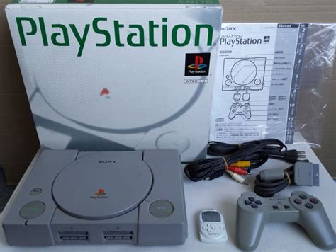 Japanese Playstation 1 Console Scph 5500 Boxed Japan Exclusive
