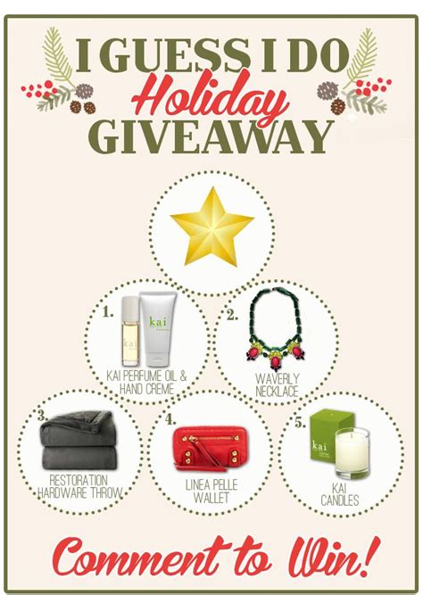 I Guess I Do Holiday Giveaway Win My Favorite Things This Holiday