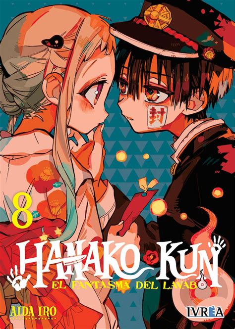 Hanako Kun El Fantasma Del Lavabo 8 Mangaes Donde Vive El Manga Y