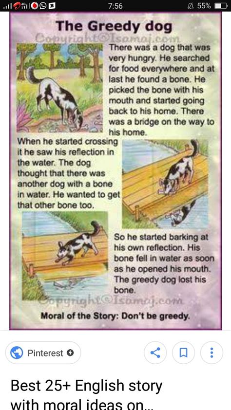 The Greedy Dog Story Bedtimeshortstories 022