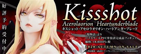 Kizumonogatari Kiss Shot Acerola Orion Heart Under Blade Bell Fine INDEX Figures Japan