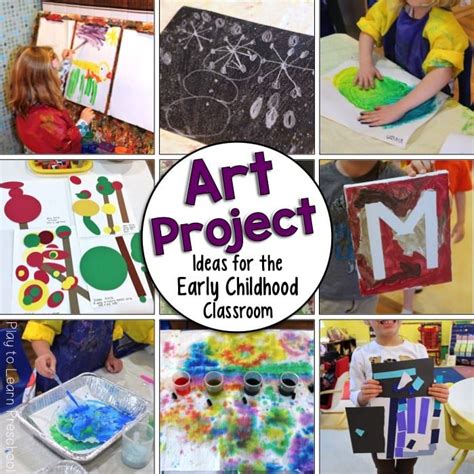 Ocean Process Art Project For Preschoolers In 2020 Process Art