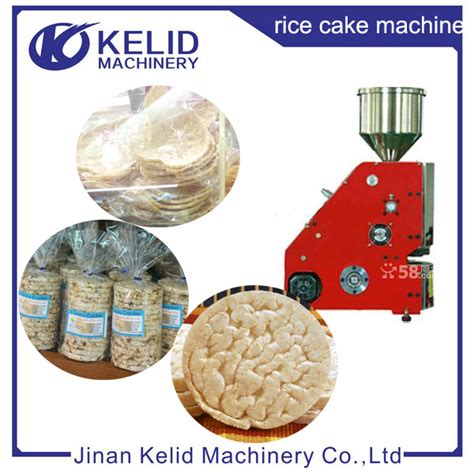 Fully Automatic Mini Popped Rice Cake Machine China Rice Cake And