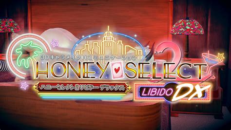 Free Download Honey Select Libido Dx Fresh Pc Games