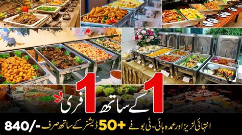 Best Hi Tea Buffet In Lahore Best Lunch Buffet In Lahore Signature