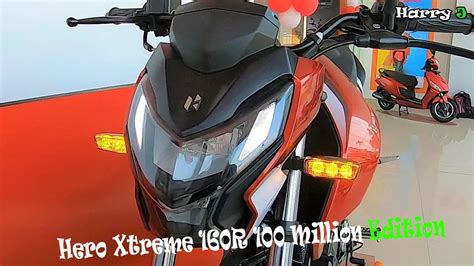Hero Xtreme 160r 100 Million Edition Youtube