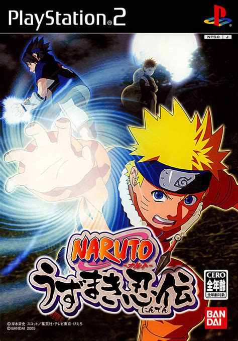 Naruto Uzumaki Chronicles Videospiele Wiki Fandom Powered By Wikia