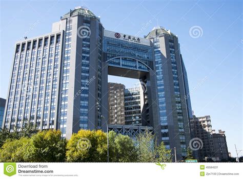 In Asia Beijing Chinese Modern Architecture Bank Office Building