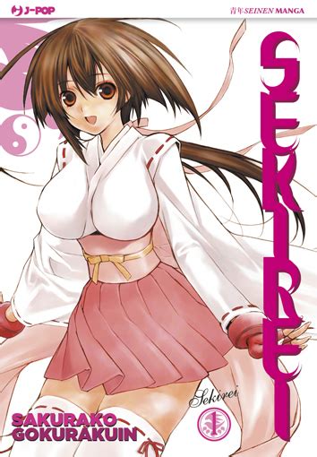 sekirei [edito j pop] recensione komixjam manga anime e comics