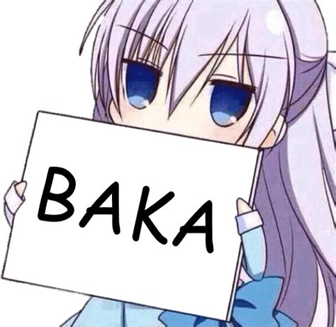 Download Png Baka Anime Emojis For Discord Transparent Png