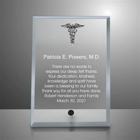Plaque With Silver Metal Base Doctor Award Husband Award Best