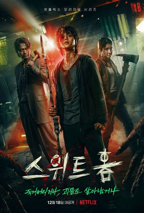 Creatrip Korean Zombie Movies And Dramas To Binge Watch 2021