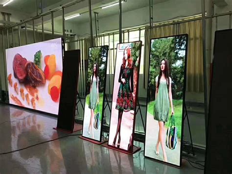 LED Poster Display Screen Helps Retail Stores Upgrade - Rigard