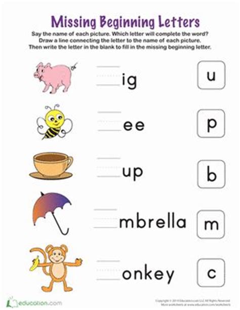 On the board or holding up an alphabet flashcard. Write the Missing Beginning Letter | Worksheet | Education.com | Free preschool worksheets ...