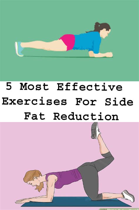 5 Most Effective Exercises For Side Fat Reduction