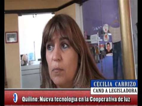 Escuela latinoamericana en justicia ambiental 17 views3 year ago. NORTV Cecilia Carrizo Nueva tecnología en la Cooperativa de luz - YouTube