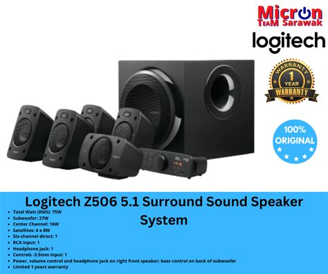 Logitech Z506 51 Surround Sound Speaker System