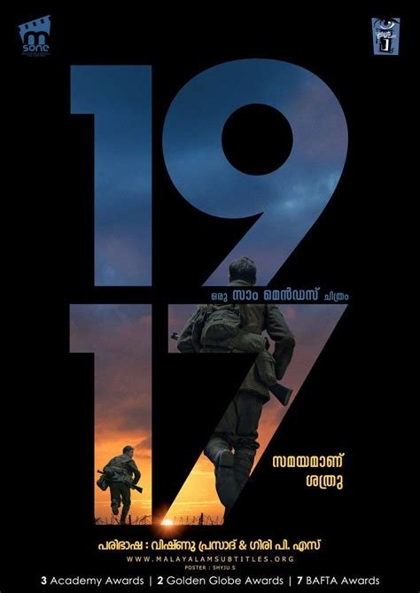 1917 2019 Movie Review