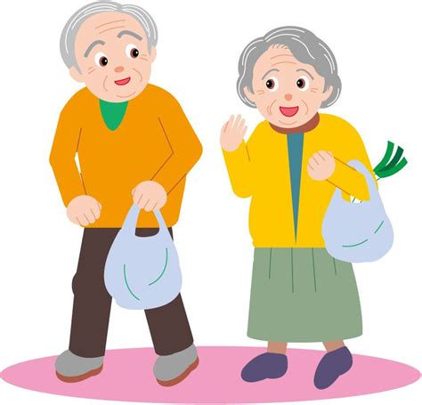 Free Elderly Care Cliparts Download Free Elderly Care Cliparts Png
