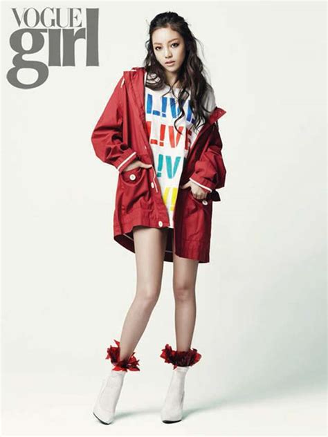 Goo Hara Cheers On In Vogue Girl Couch Kimchi