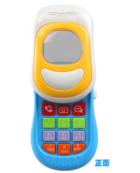 Childrens Cell Phone Toy For Intelligent Simulation Baby Music