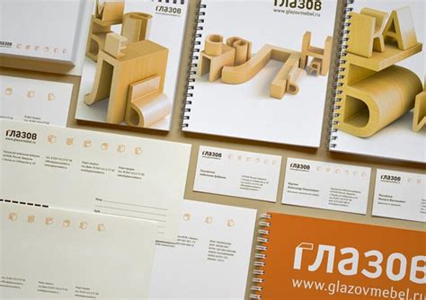 Maybe you would like to learn more about one of these? Glazov Branding by 12 points