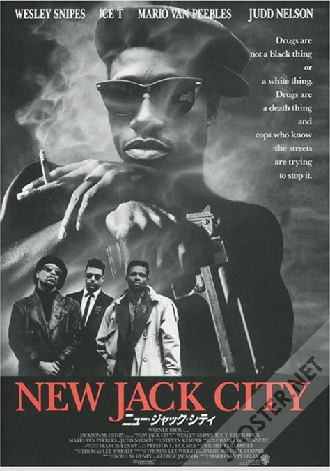 New Jack City 1991