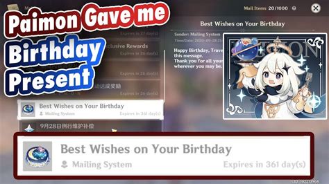 Birthday Reward Genshin Impact Paimon Birthday Present Youtube