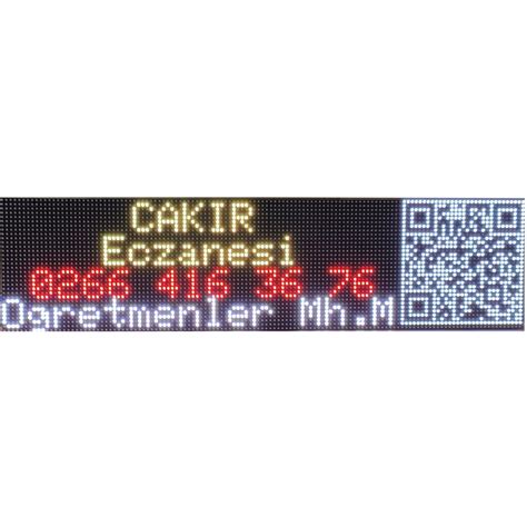 Türkiye' deki nöbetçi eczaneler şimdi yandex' te! Nöbetçi Eczane Tabelası