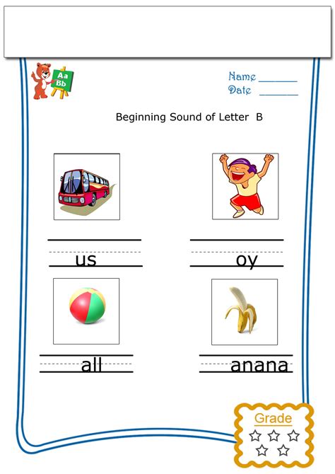 Worksheets For Kindergarten Beginning Sound Of B
