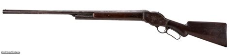 Winchester 1887 12 Gauge