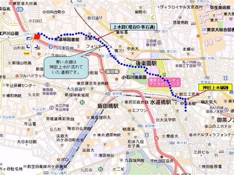 The site owner hides the web page description. にぽぽのお散歩日記 神田川 江戸っ子自慢の上水道 その2