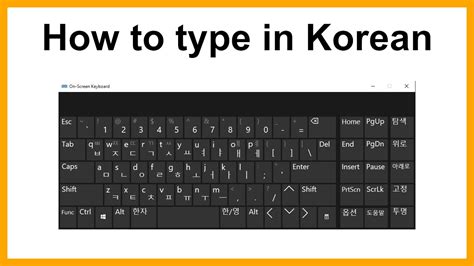 Branah Korean Keyboard Bimasa