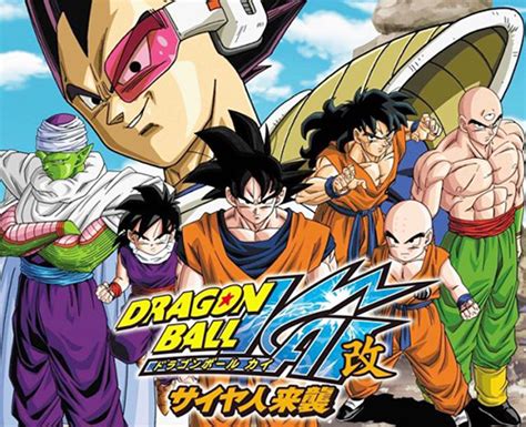 Check spelling or type a new query. Will There be a New Dragon Ball Series? | The Dao of Dragon Ball