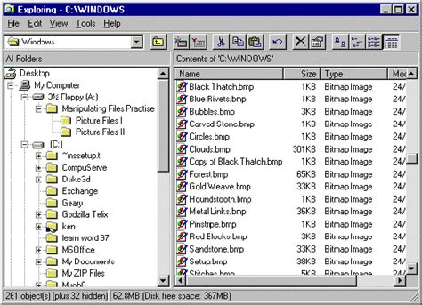 Windows 95 Module 1 Copying Files