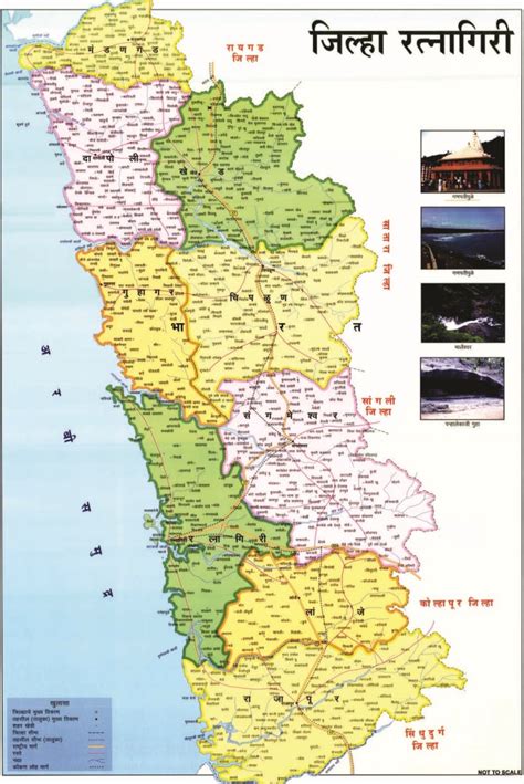 India Map Pdf In Marathi Pune Map In Marathi Map Of Pune