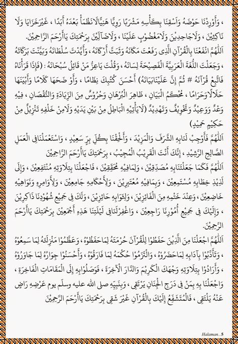 Pada kesempatan ini wisatanabawi akan mengulas tentang. Doa Khatam Al-Qur'an - Majelis Ta'lim Almunawwarah