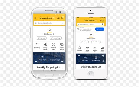 Inventory source is a dropship inventory and order management software that allows you to automatically upload products, sync inventory and route orders with dropship suppliers to virtually any online store, marketplace or ecommerce platform. Walmart Inventory Management App Download : Inventory Management Was Crashing Constantly And ...