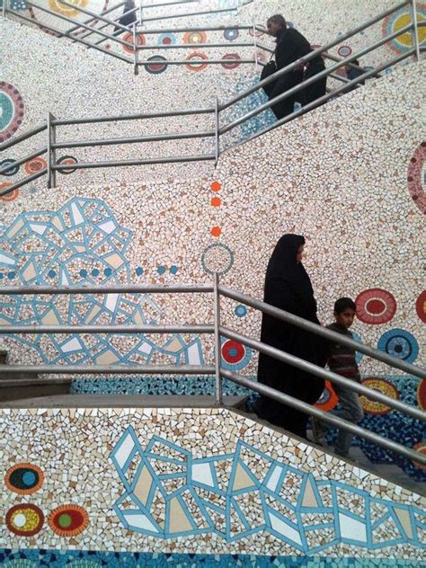 Ceramic Mosaic Art On Valiasr Street Tehran By Iranian Artist Mehdi