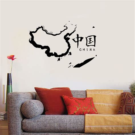 Wall Sticker Vinyl Decal China Map Oriental Chinese Decor Unique T