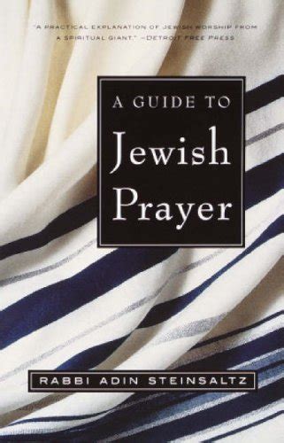 A Guide To Jewish Prayer Harvard Book Store