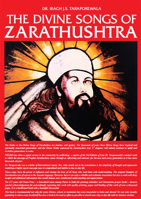 The Divine Songs Of Zarathushtra Artwork Fezana