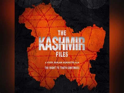 Fact Check The Kashmir Files Was Not Shortlisted For Oscar 2023