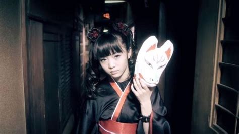 Kitsune Mask As In Babymetal Music Video メギツネ Megitsune Spotern