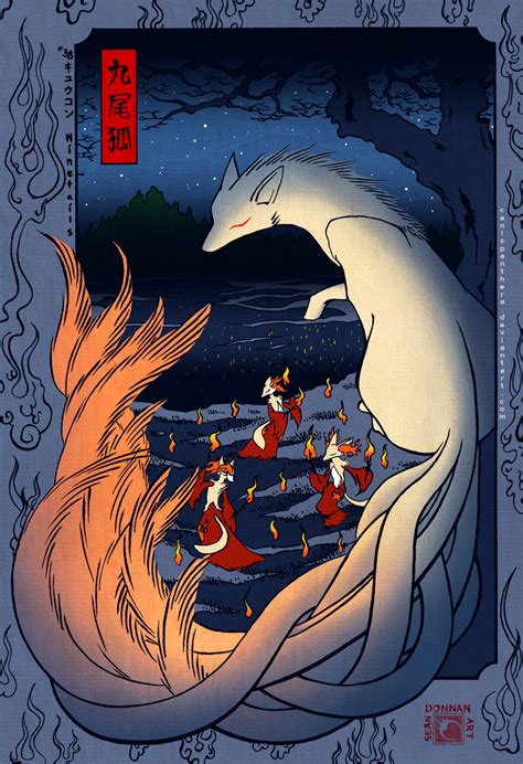 The Nine Tailed Fox At The Changing Tree Oji By