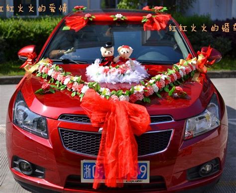 Car Decoration Cartoon Car Decoration Wedding Ts Creative Ts